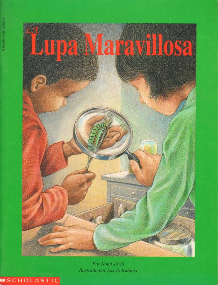 La Lupa Maravillosa