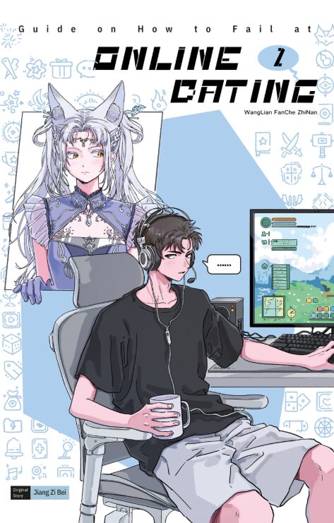 Guide on How to Fail at Online Dating Vol. 2