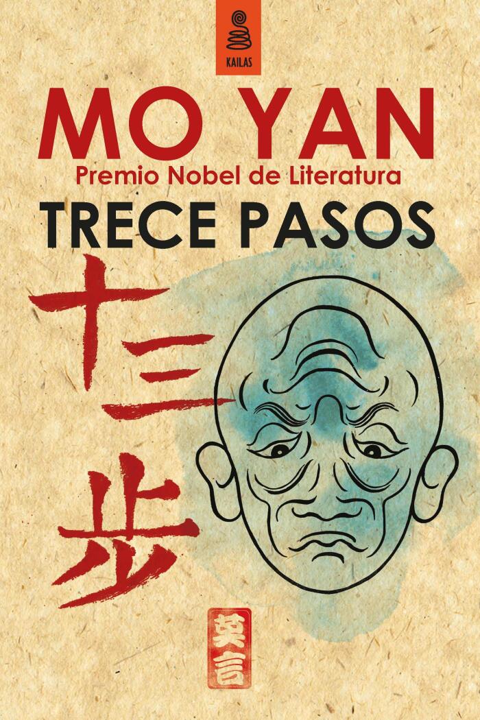 Trece Pasos
