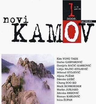 Novi Kamov 1/2008