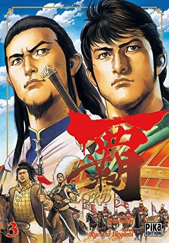 Lord, Tome 3