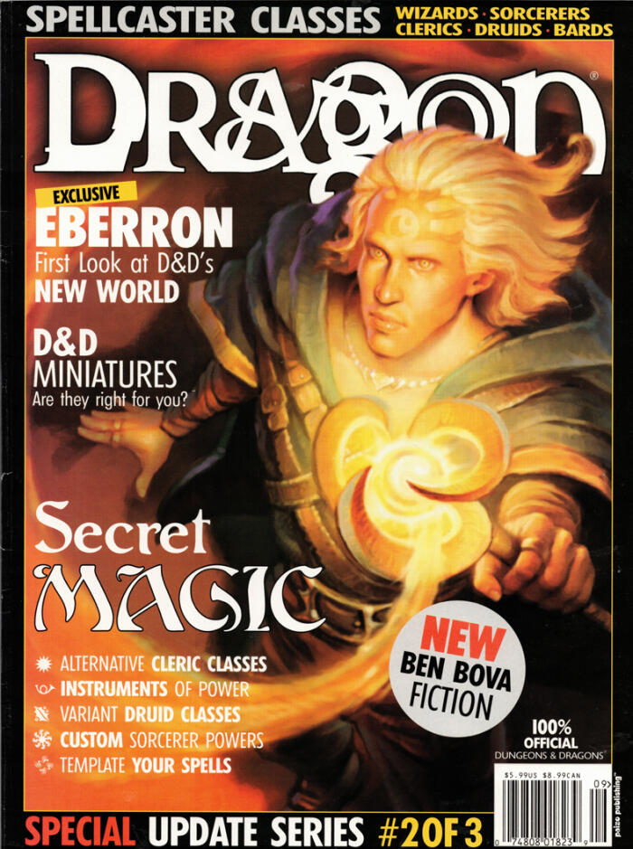 Dragon Magazine, #311