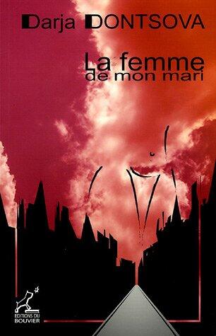 La Femme De Mon Mari: Roman