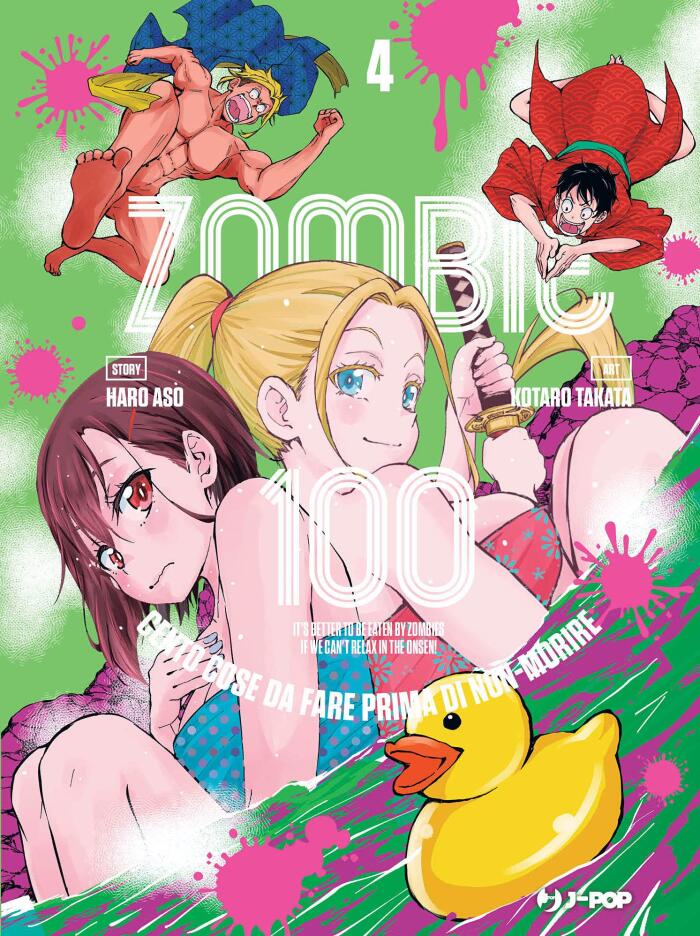 Zombie 100: Cento cose da fare prima di non-morire, Vol. 4
