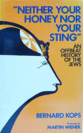 Neither Your Honey Nor Your Sting
