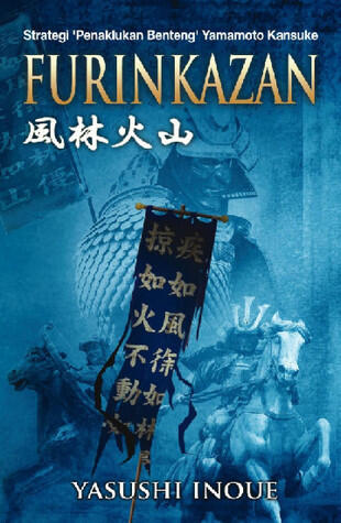 Furin Kazan