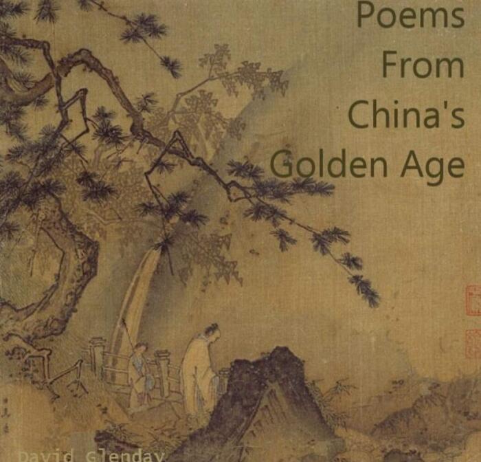 Poems from China's Golden Age