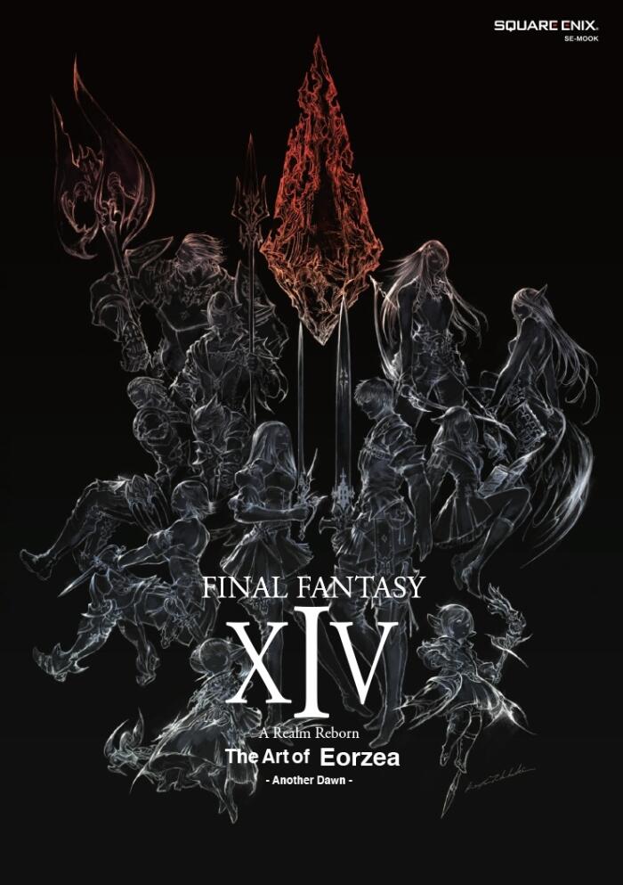 Final Fantasy XIV Official Art Books