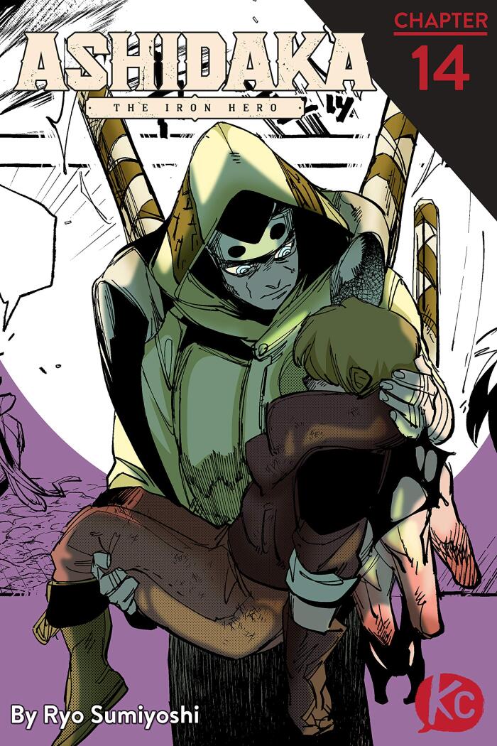 ASHIDAKA (The Iron Hero) (14)