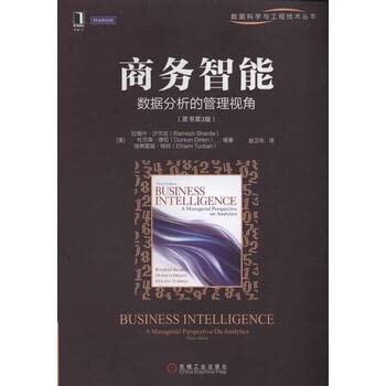 Business Intelligence: Data Analysis Management Perspective
