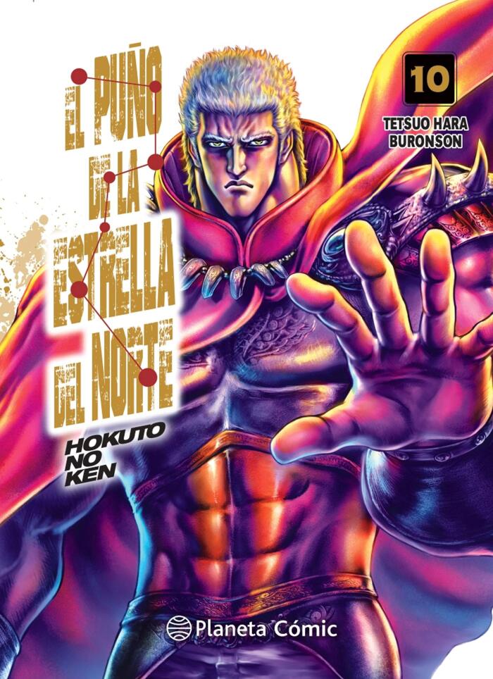 El Puño De La Estrella Del Norte (Vol. 10)