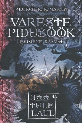 Vareste pidusöök, esimene raamat