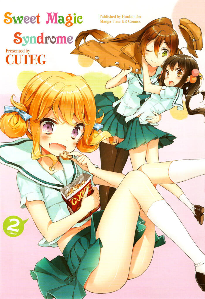 Sweet Magic Syndrome Vol. 02