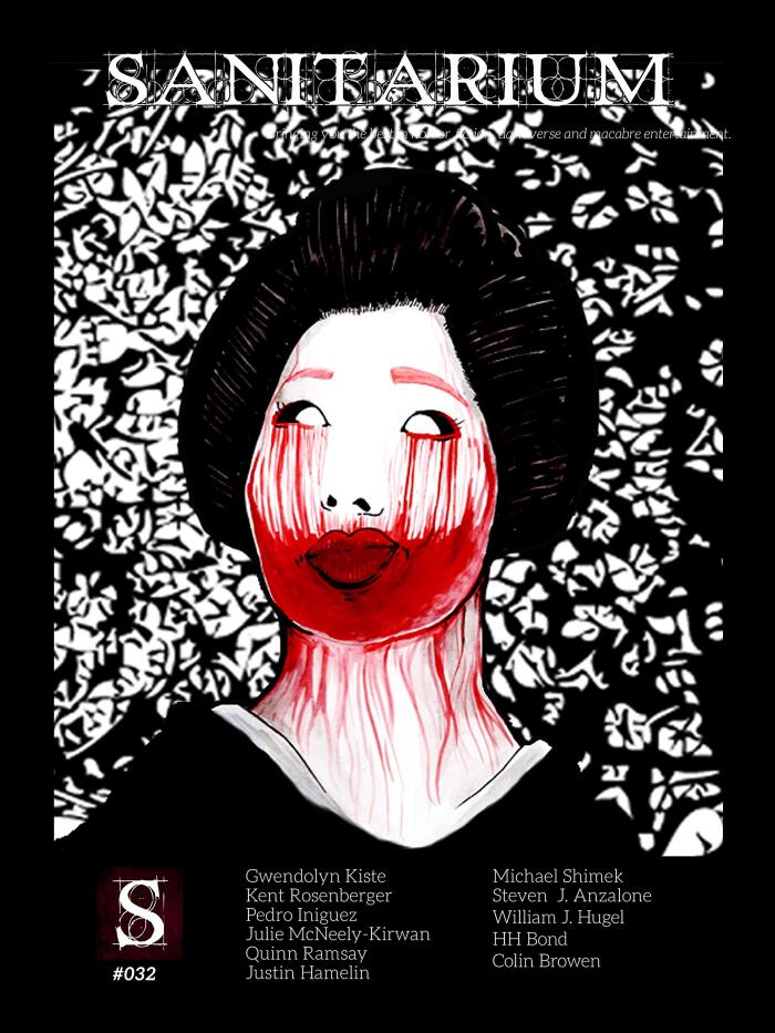 Sanitarium Issue #32: Sanitarium Magazine #32
