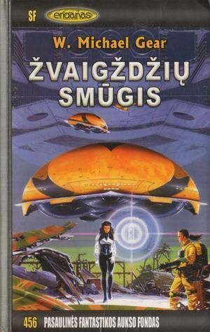 Žvaigždžių smūgis
