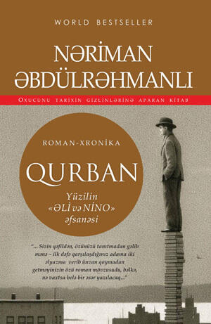 Qurban