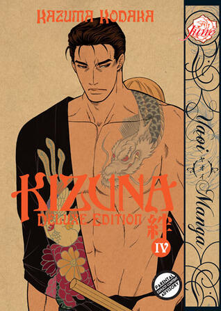 Kizuna Deluxe Edition, Volume 04