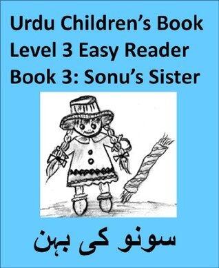 Sonu's Sister