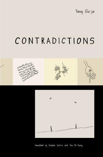 Contradictions: A Novel