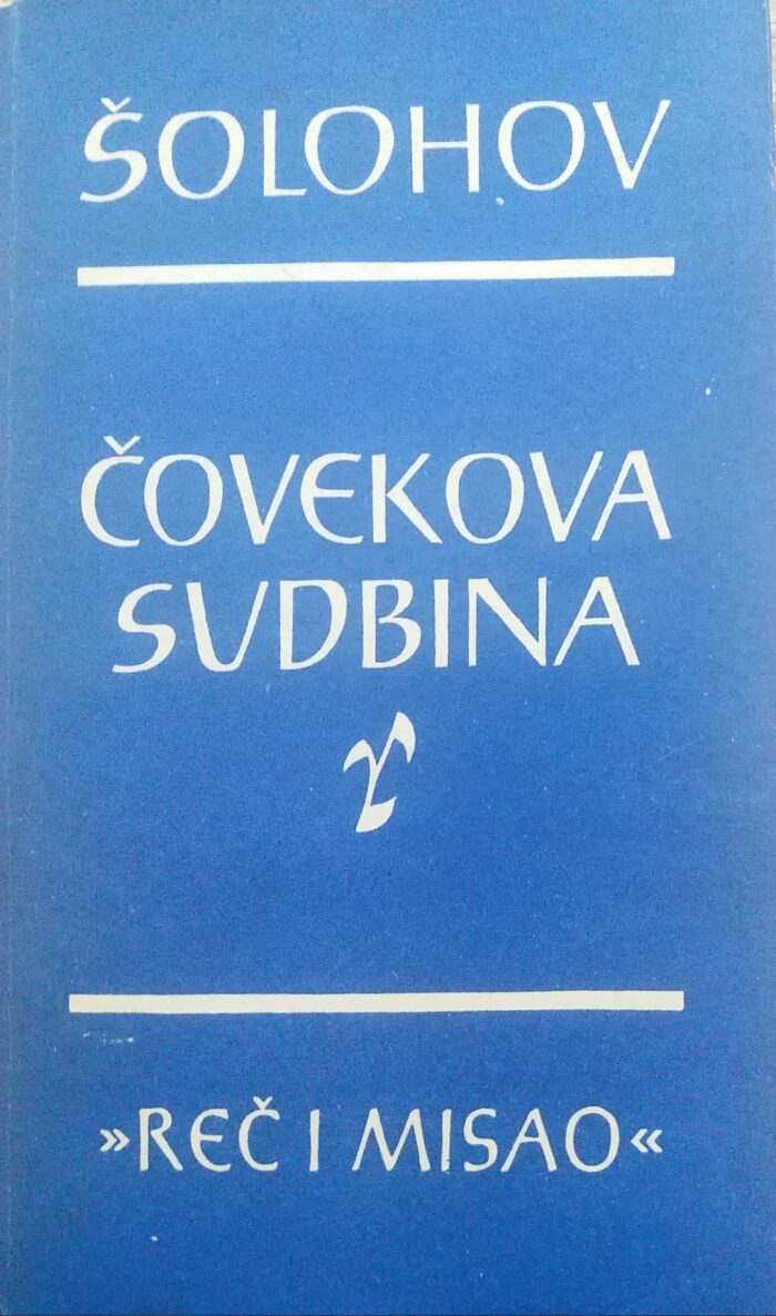 Čovekova sudbina i druge pripovetke