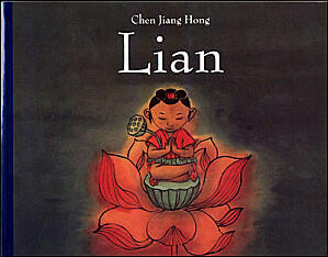 Lian
