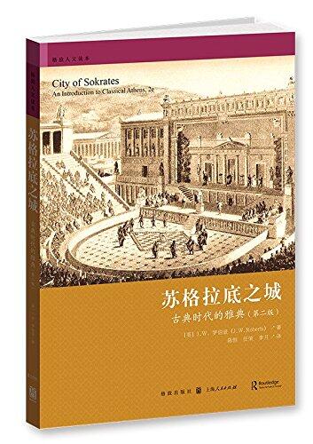 宁波青年作家创作文库：致某某