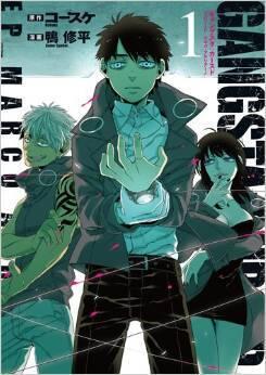 Gangsta:Cursed.: EP_Marco Adriano