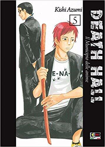 Death Hall: Il municipio delle anime vol. 5