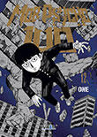 Mob Psycho 100, vol. 6
