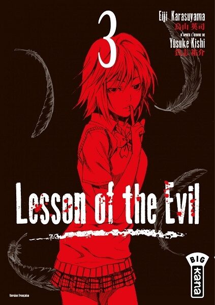 Lesson of the Evil 03