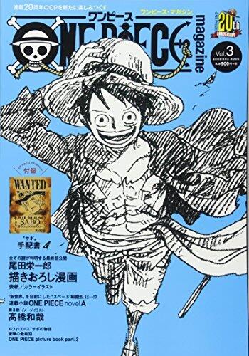 One Piece magazine vol.3