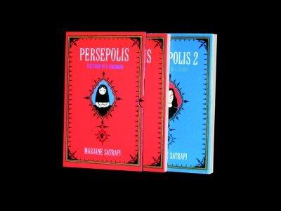 By Marjane Satrapi Persepolis 2: The Story of a Return [Paperback] [2005] (Author) Marjane Satrapi