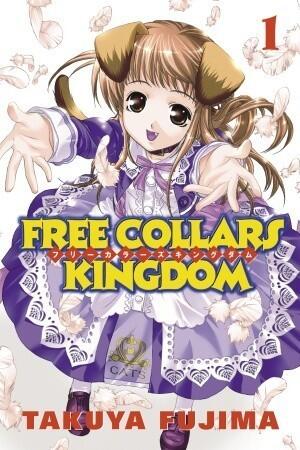 フリーコラーズキンダム / Free Collars Kingdom