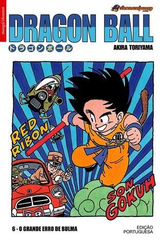 Dragon Ball, Vol. 6: O Grande Erro de Bulma