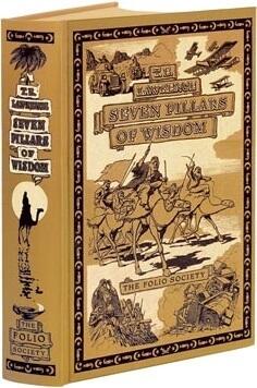 Seven Pillars Of Wisdom