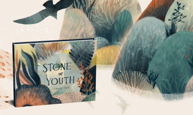 STONE of Youth