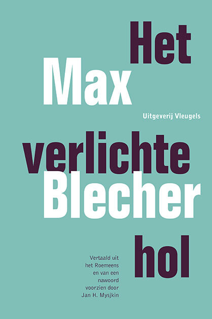 Het verlichte hol