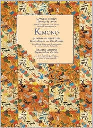Kimono: Japanese Designs (Giftwraps by Artists)