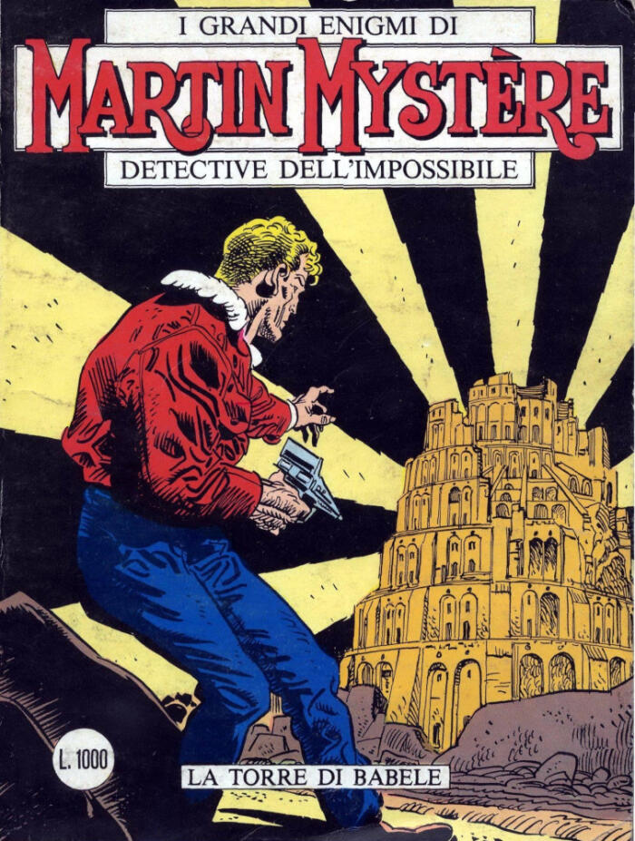 Martin Mystère n. 20: La Torre di Babele