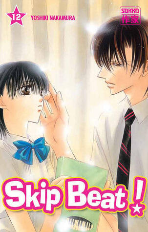Skip Beat!, Vol. 12