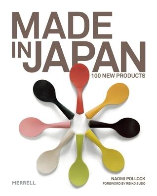 Made in Japan: 100 New Products