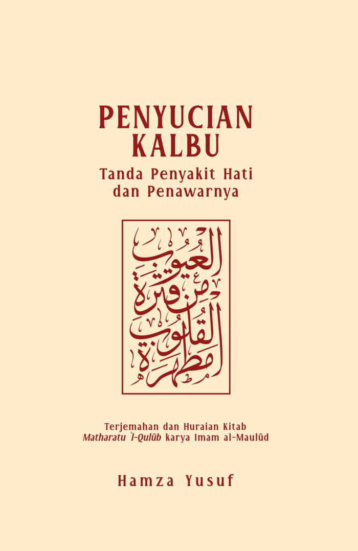 Penyucian Kalbu: Tanda Penyakit Hati dan Penawarnya