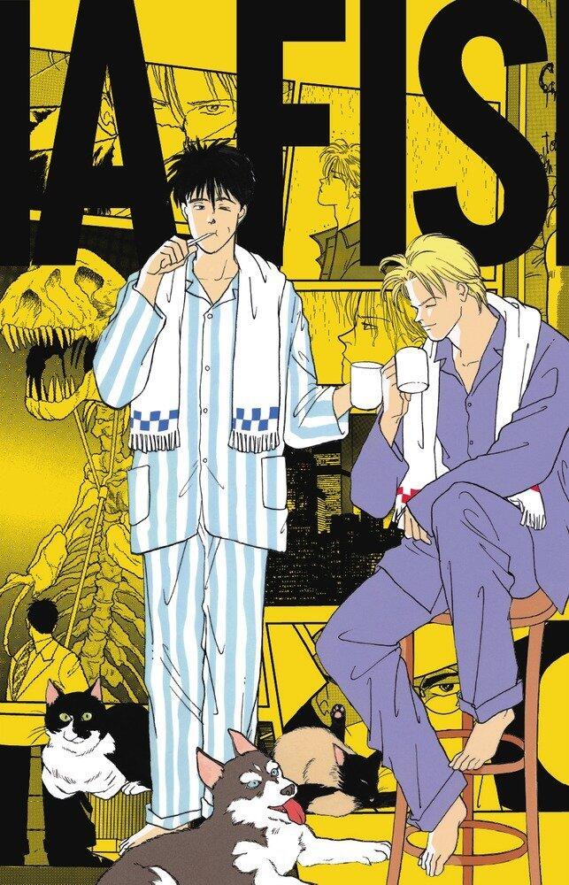BANANA FISH 復刻版BOX / Banana Fish fukkoku BOX