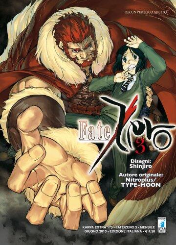 Fate/Zero, n. 3