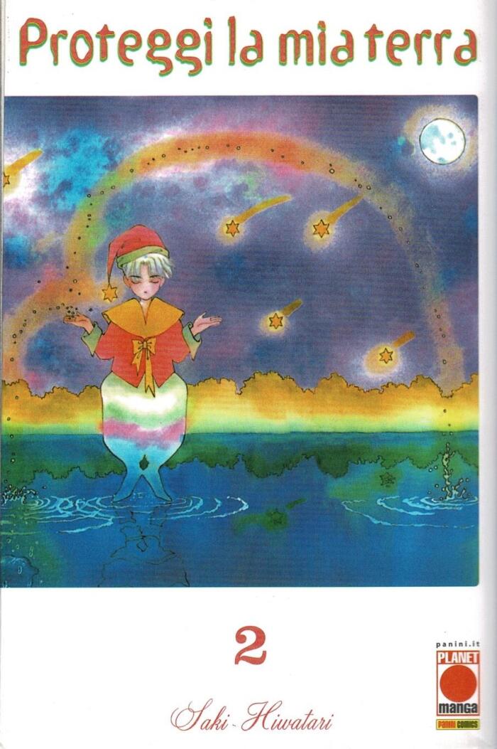 Proteggi La Mia Terra (Volume 2)