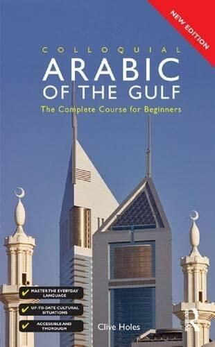 Colloquial Arabic of the Gulf