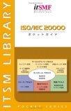 ISO / IEC 20000: A Pocket Guide