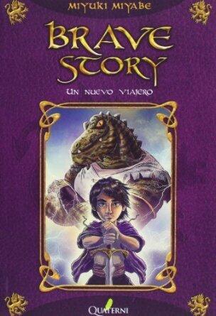 Brave Story: Un nuevo viajero