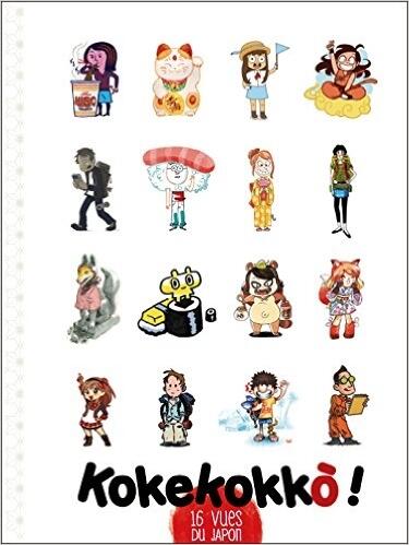 Kokekokko: 16 Vues du Japon