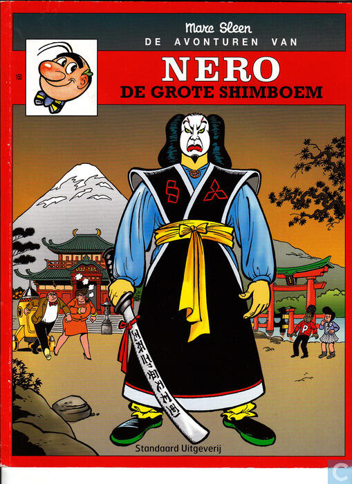 De grote Shimboem